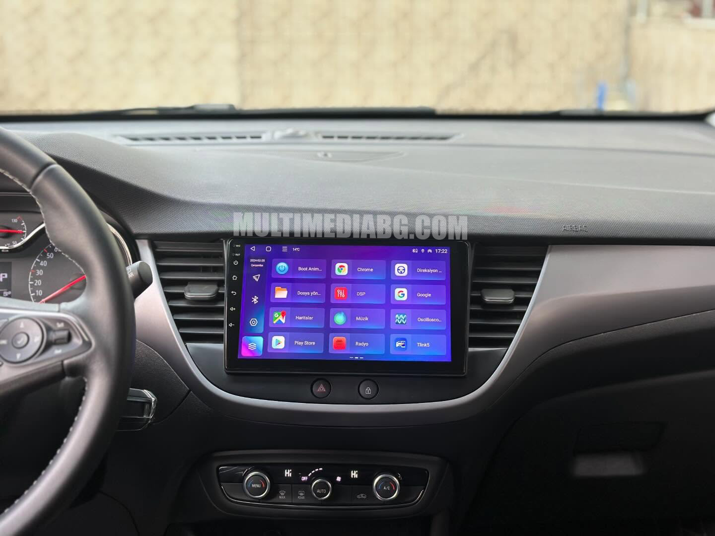 Opel Grandland X 2016 - 2020