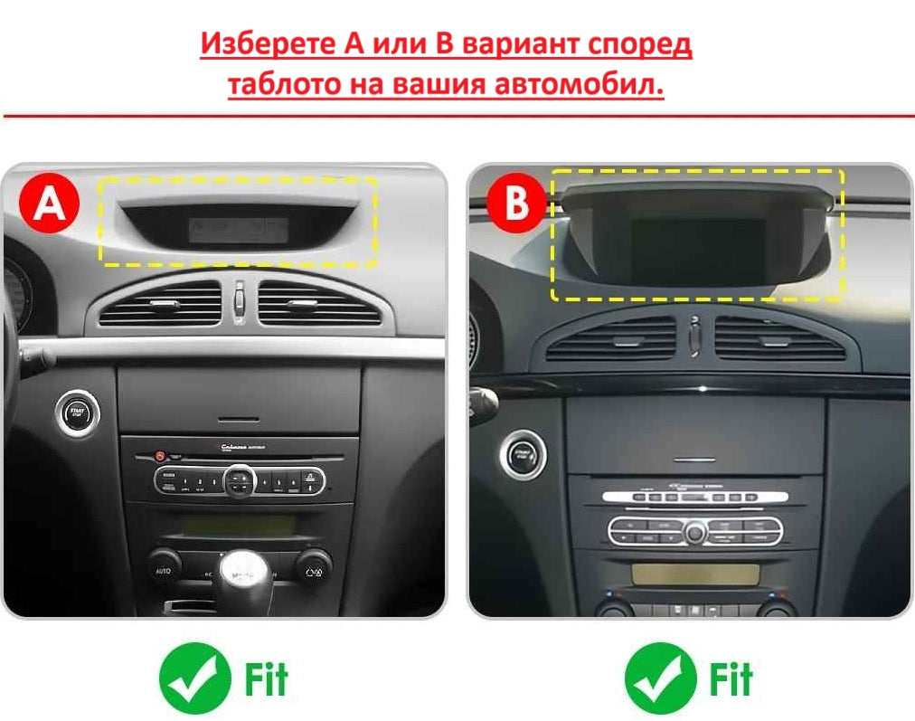 Renault Laguna 2 2001 - 2007