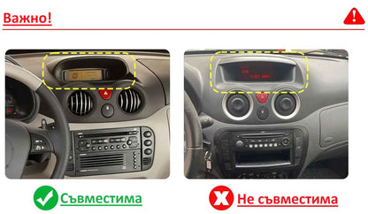 Citroen C3 2002 - 2006