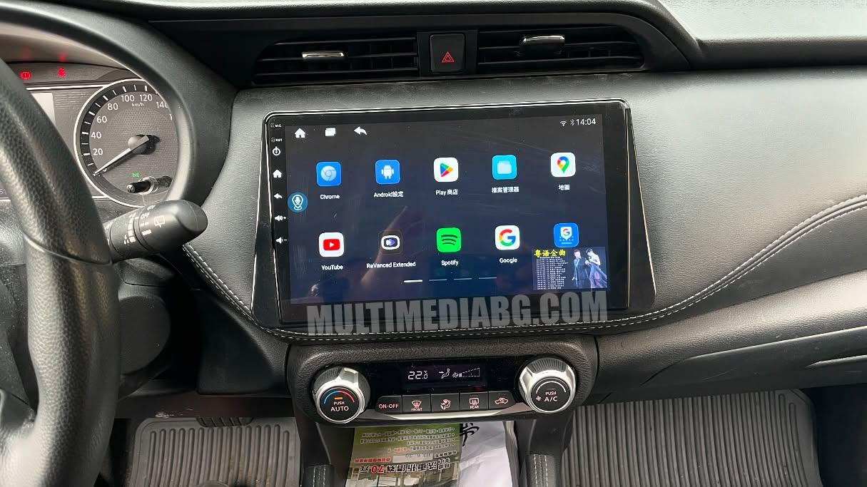 Nissan Micra 2016-2020