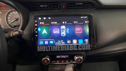 Nissan Micra 2016-2020