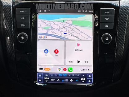 Nissan Navara NP300 2015 - 2024 9.7"