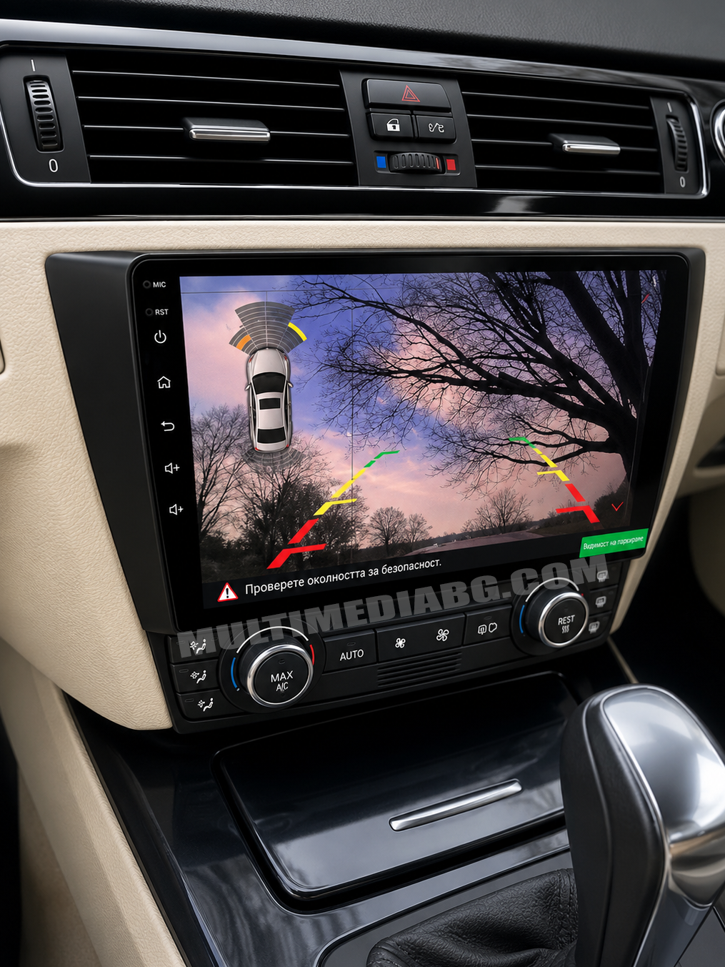 Монтирана Android мултимедия за BMW E90, 91, 92, 93 – реален изглед в автомобила – изглед 1