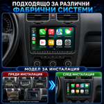 мултимедия за голф 5 6 
