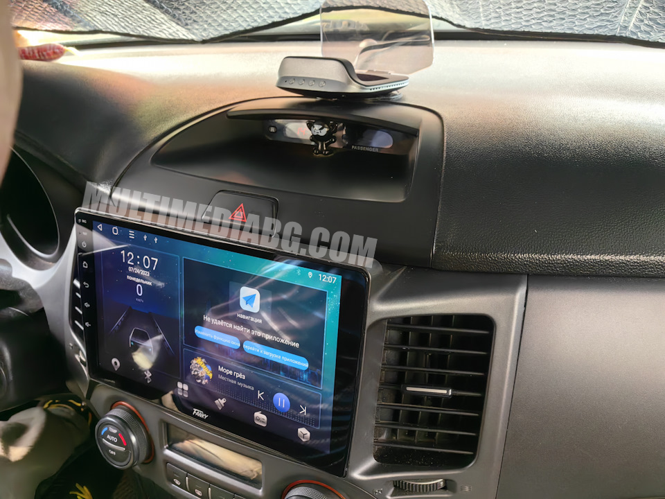 KIA Magentis Optima 2005-2008