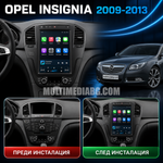 Opel Insignia 2009 - 2013 9.7"