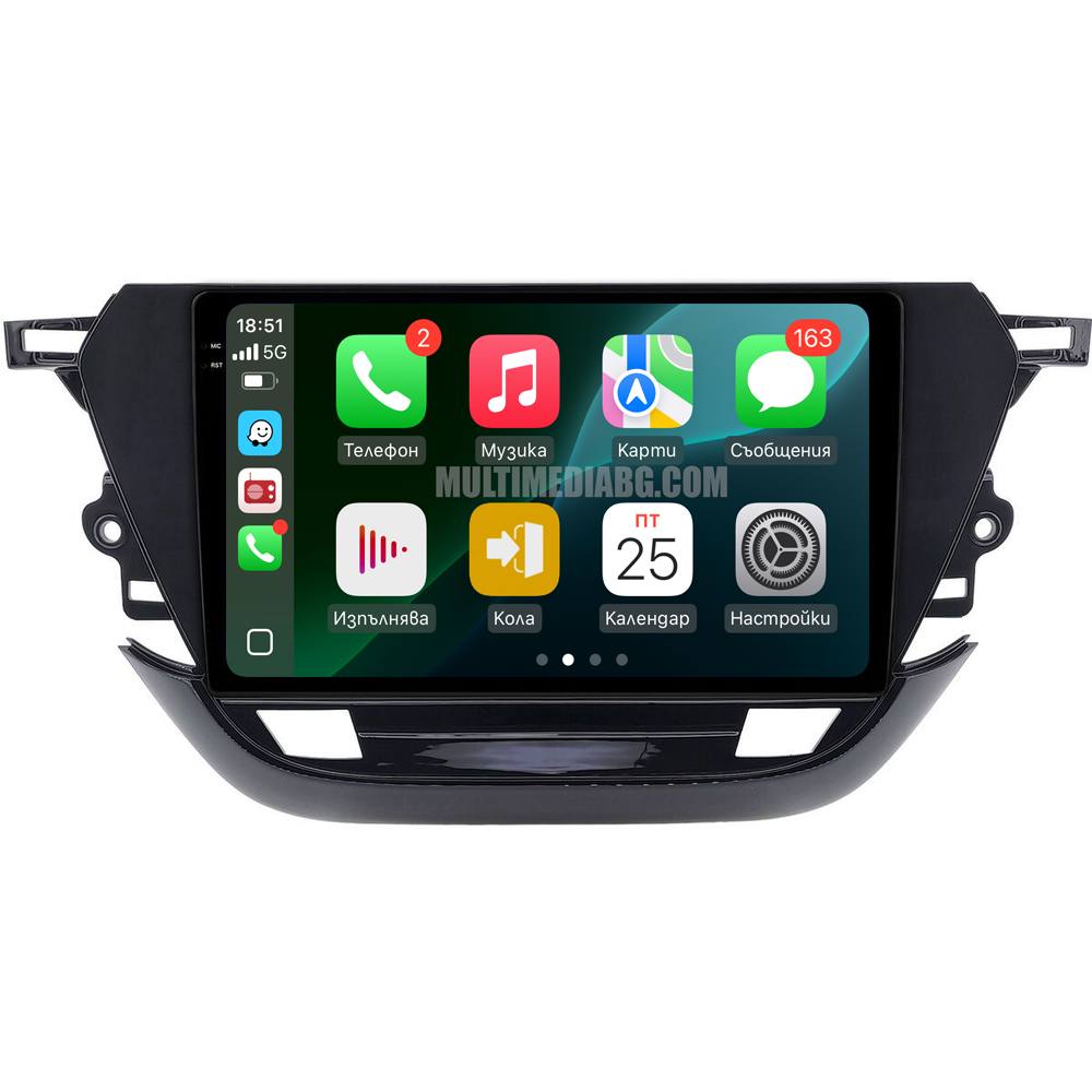 Opel Corsa F 2019–2023 9