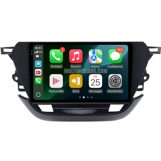 Opel Corsa F 2019–2023 9