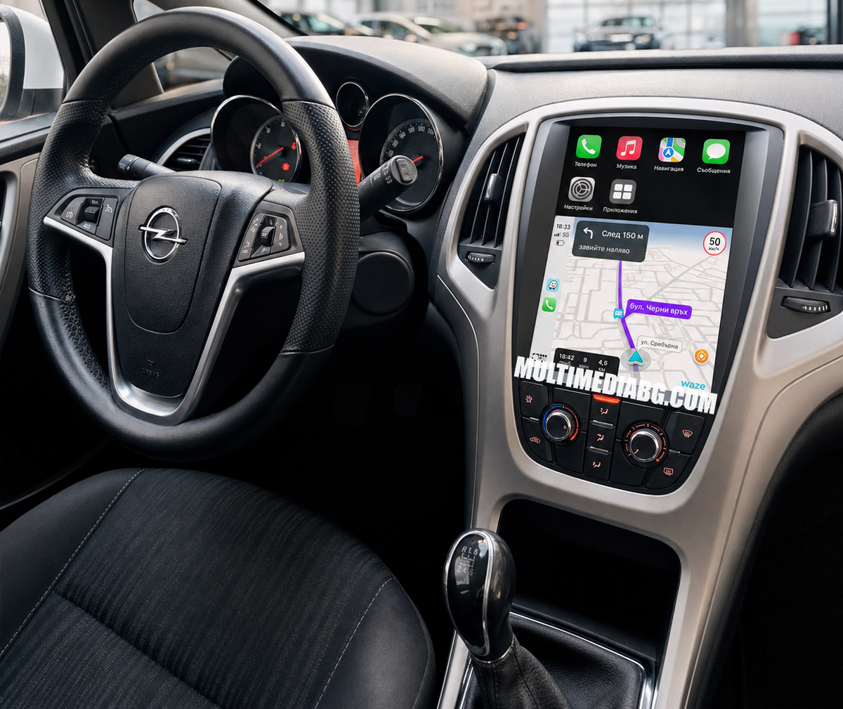 Opel Astra J 2009 - 2015 9.7"
