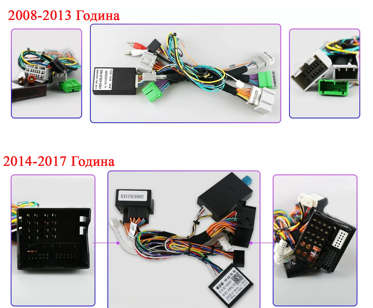 Volvo XC60 2008-2017