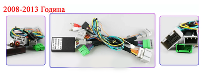 Volvo XC60 2008-2017