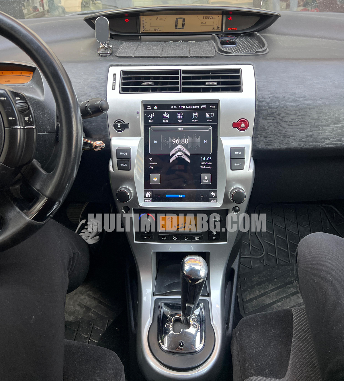 Монтирана Android мултимедия за Citroen C4 – реален изглед в автомобила – изглед 1