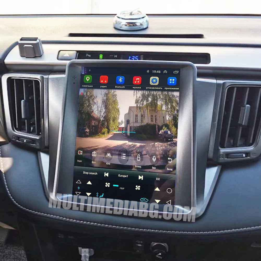 Toyota RAV 4 2013 - 2018 9.7"