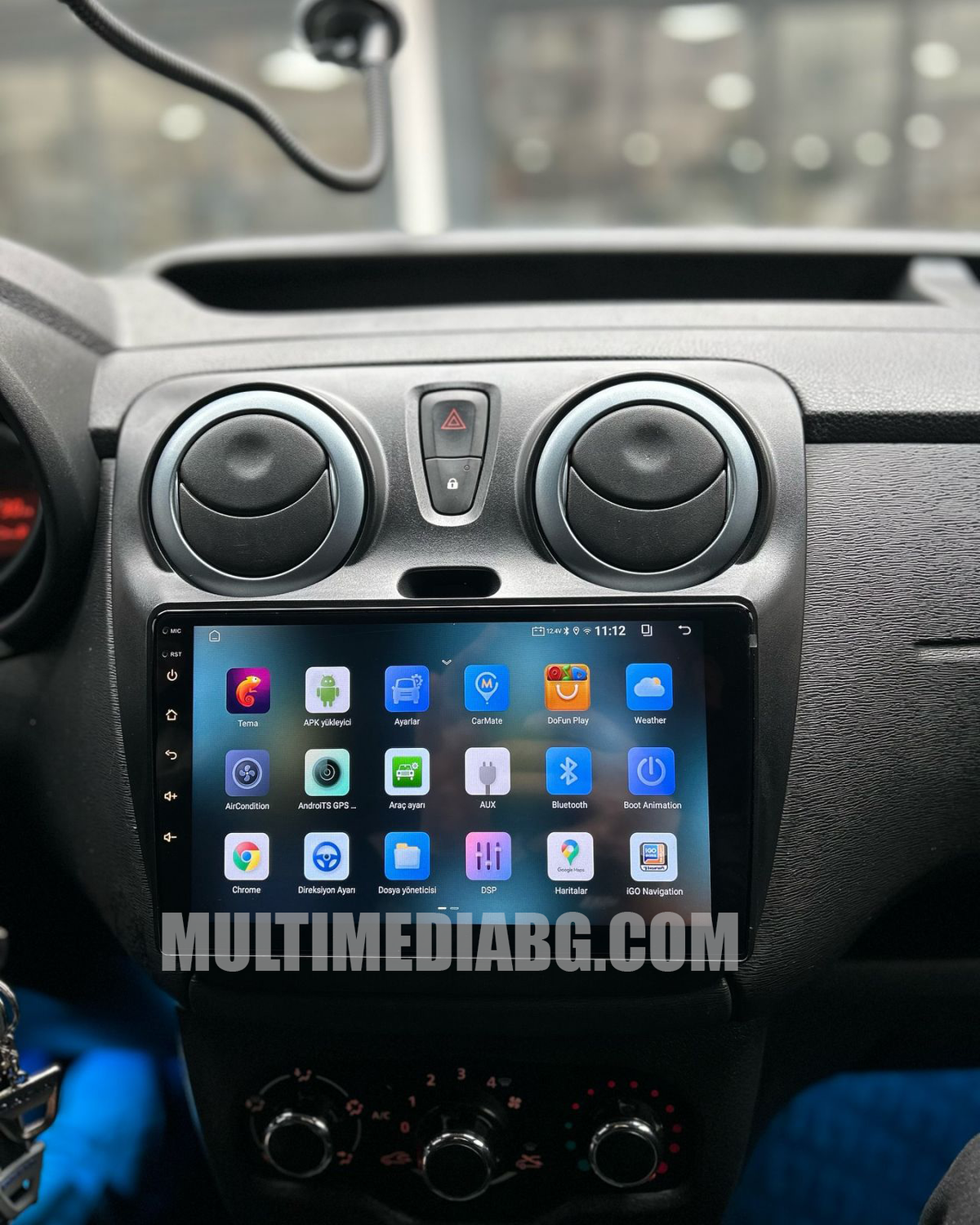 Dacia Lodgy 2012 - 2021