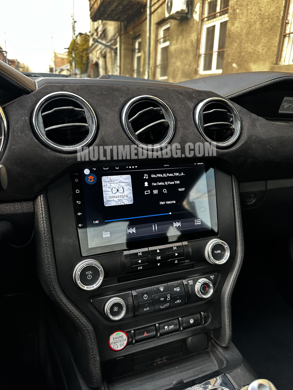 Ford Mustang 2015 - 2021