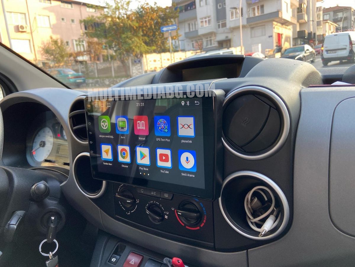 Citroen Berlingo 2008 - 2022