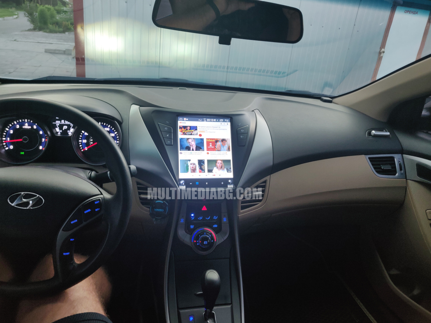 Hyundai Elantra 2011 - 2013 9.7"