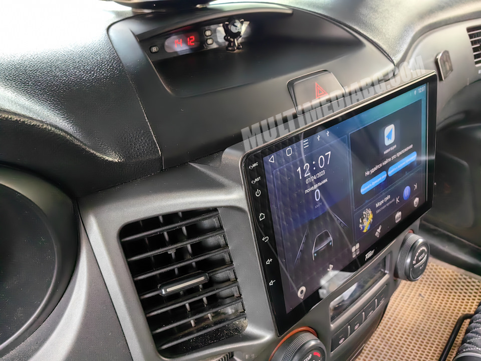 KIA Magentis Optima 2005-2008