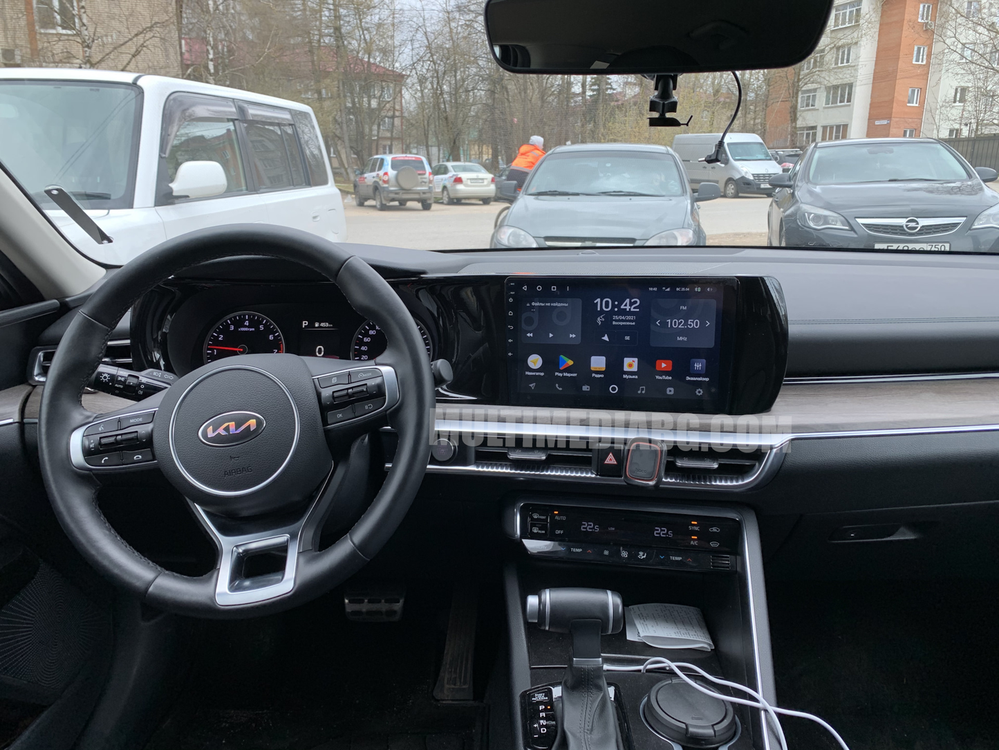 Kia K5 3 III 2020-2021