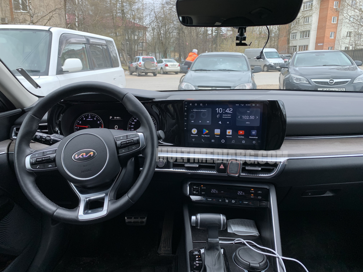 Kia K5 3 III 2020-2021