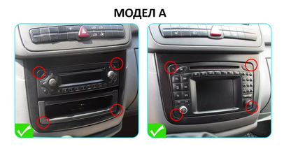 Mercedes Vito W639 2003-2015 - multimediabg.com