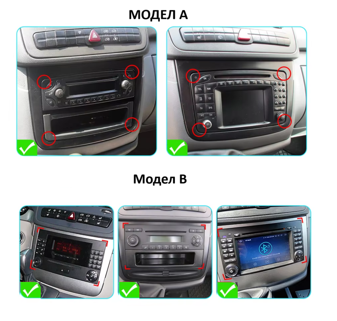 Mercedes Viano W639 2003-2015