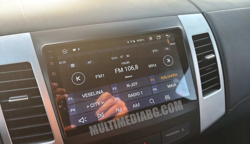Mitsubishi Outlander 2005-2012