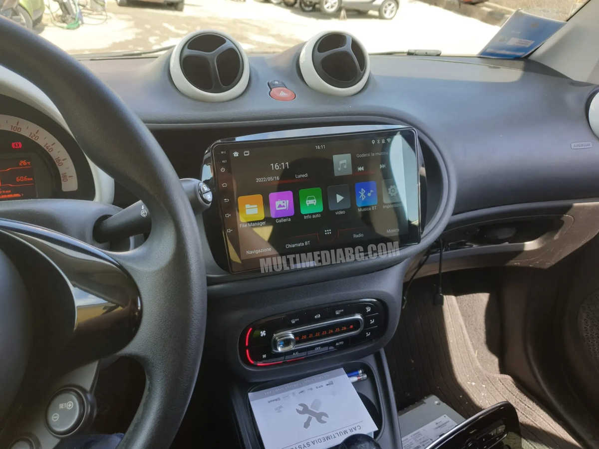 Smart Fortwo 2014 - 2020