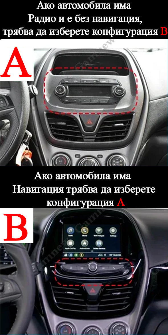 Chevrolet Spark 2015-2018