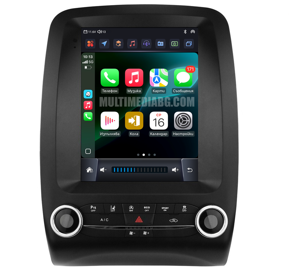 Dodge Durango 2014-2020