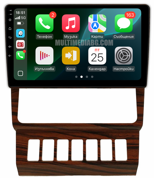 Mercedes Benz E Class W124 1984-1997