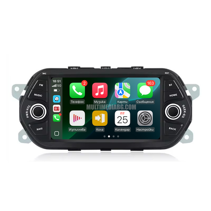 Fiat Tipo-Egea 2015-2020