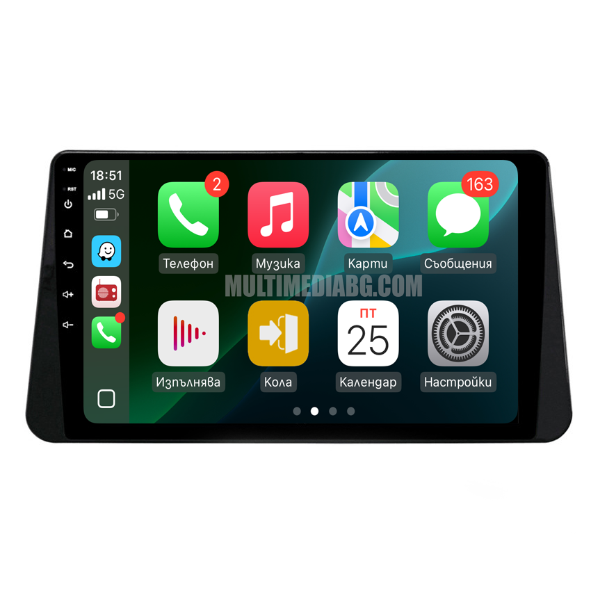 Nissan Micra 2016-2020