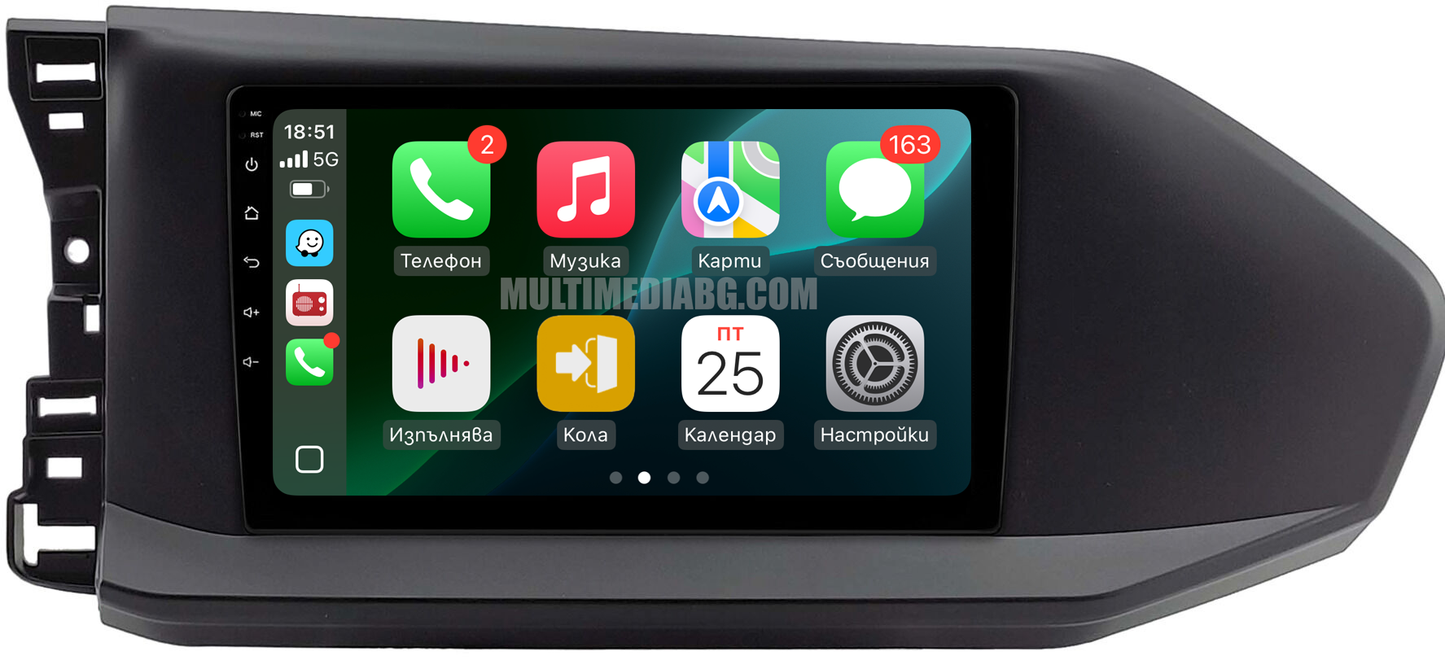 Volkswagen Caddy 2020 - 2024