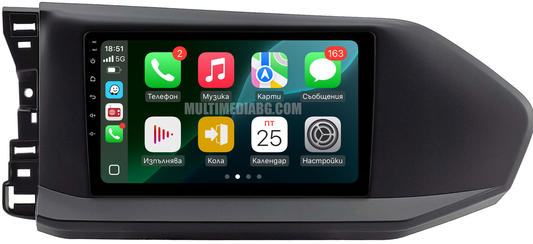 Volkswagen Caddy 2020 - 2024