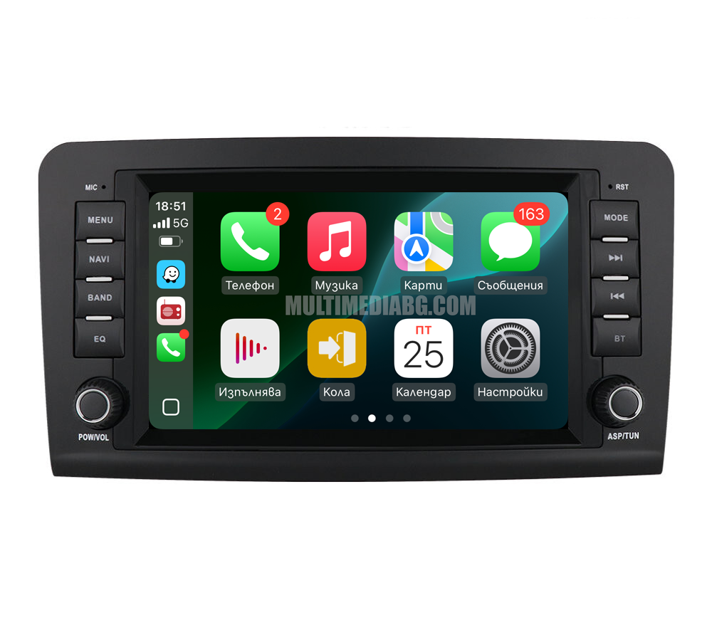 Mercedes-Benz ML-Class W164 2005-2012