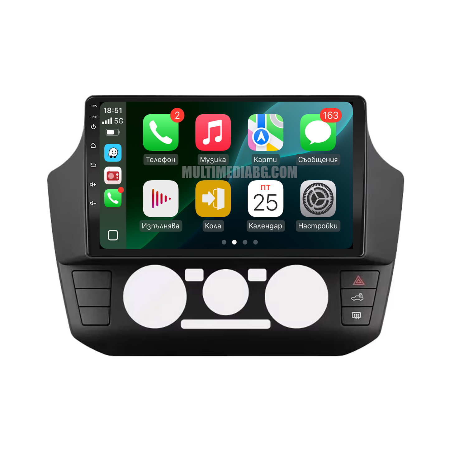 Volkswagen UP 2017-2023