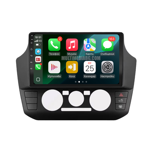 Volkswagen UP 2017-2023