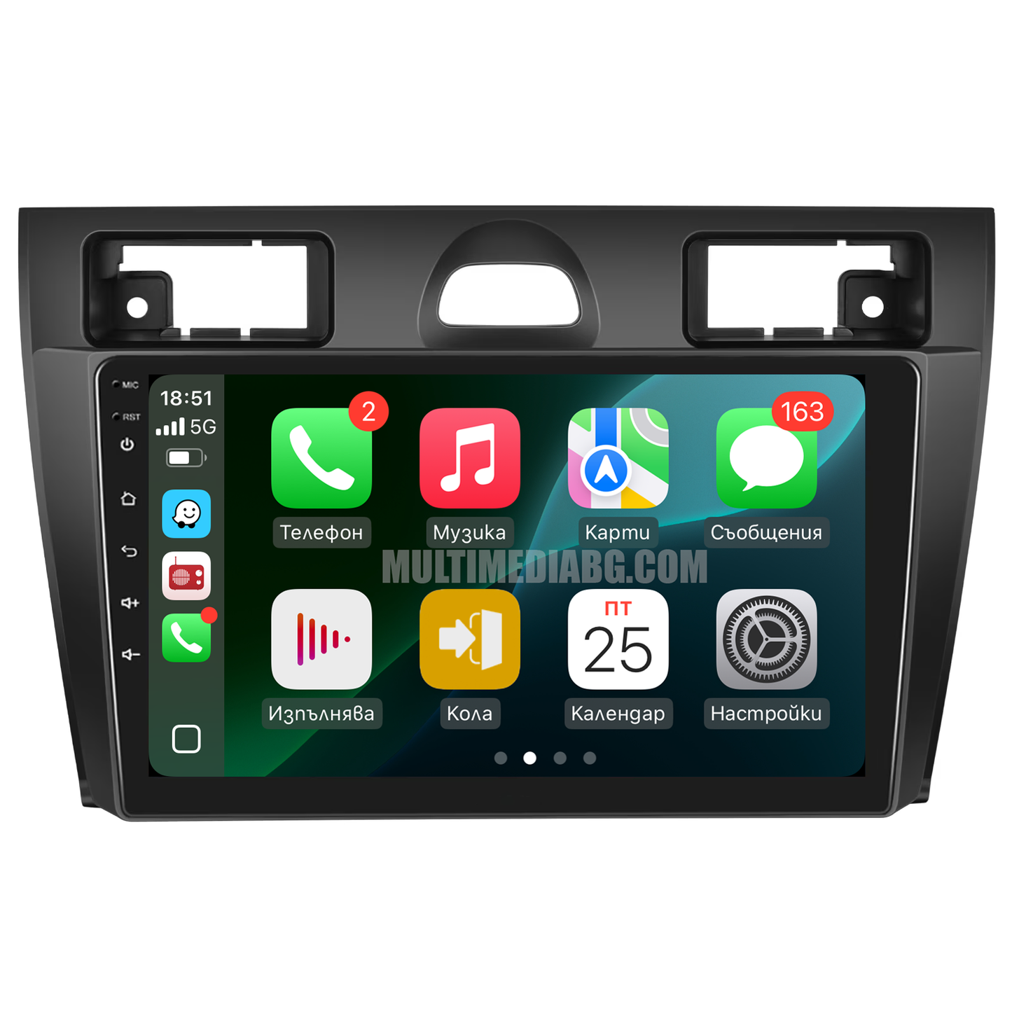 Ford Fiesta 2002-2008