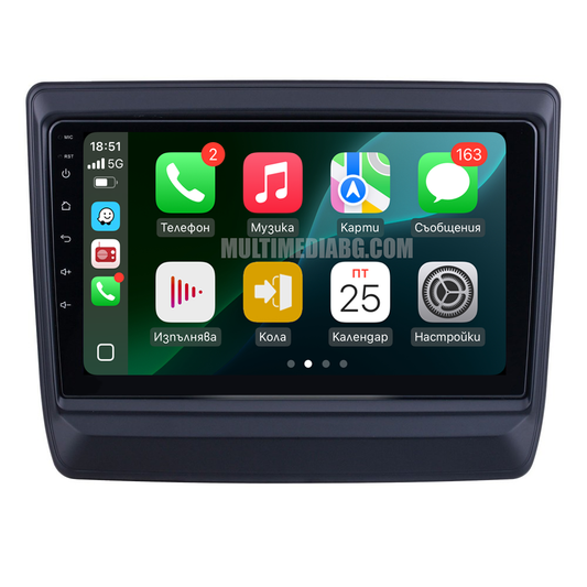 Isuzu D-MAX 2020-2022