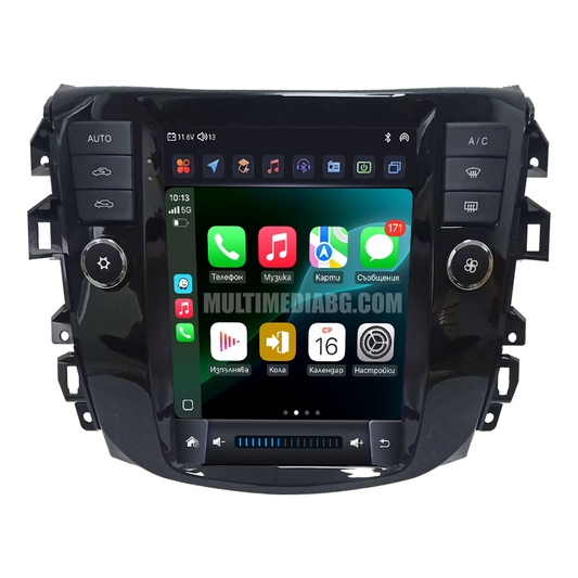 Nissan Navara NP300 2015 - 2024 9.7"