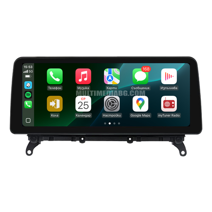 BMW X4 F26 2011-2016