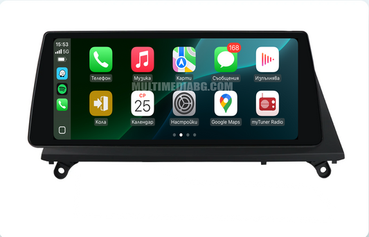 BMW X5 E70 2007-2013