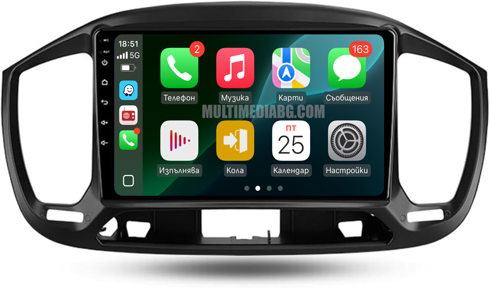 Fiat Uno 2014-2020