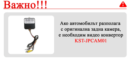 Jeep Wrangler JL 2018-2023 9.7"