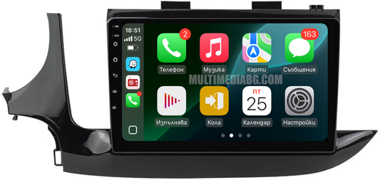 Opel Mokka X 2016-2020