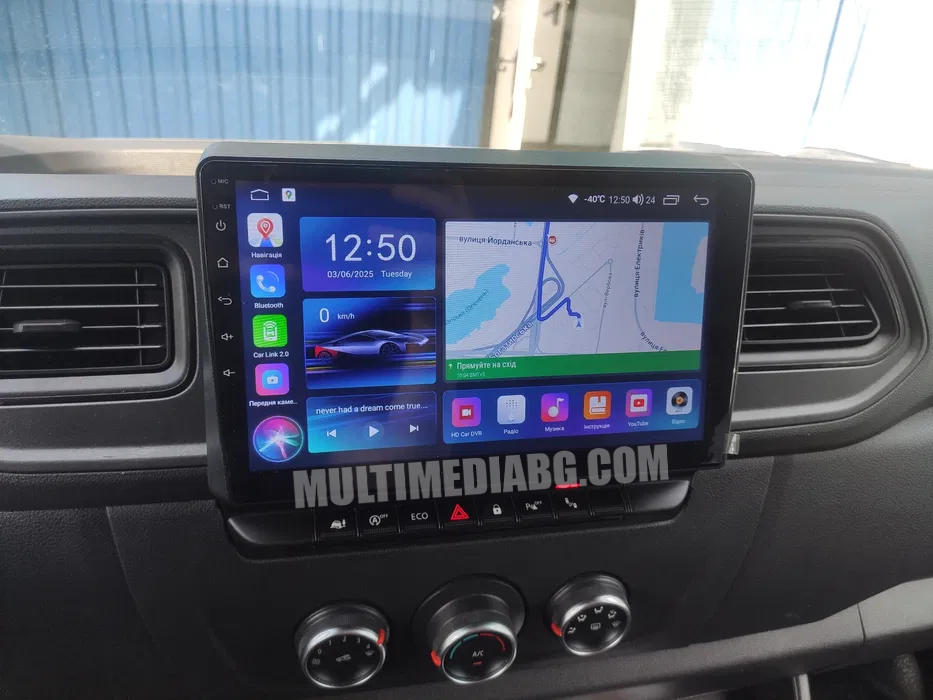 Renault Master 4 2019-2022
