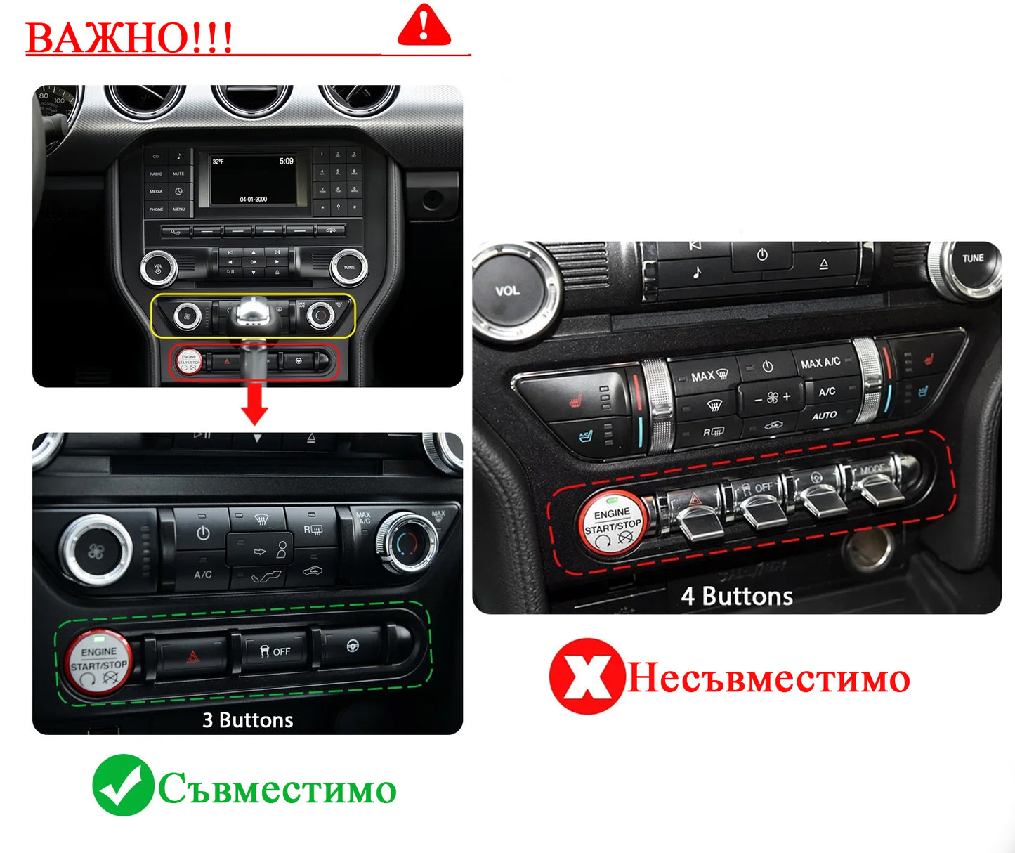 Ford Mustang 2015 - 2021