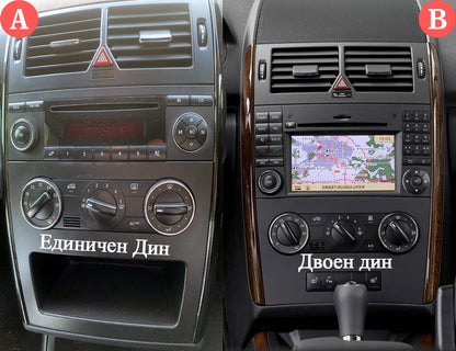 Mercedes A Class W169 (2004-2012)