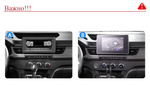 Renault Kangoo 2019-2025